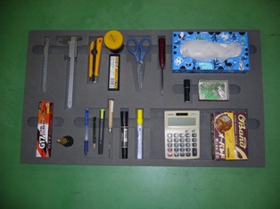 toolbox-used